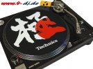 original Technics Limited Edition Slip Mat Doppelpack